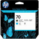 HP C9404A No.70 BK/Cyan 130ml