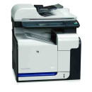 HP Color LaserJet MFP CM3530FS CC520A 30/30ppm