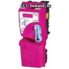 SQIP ReBuilt Kyocera TK825M-SQP KM-C2520 7K Magenta