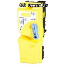 SQIP ReBuilt Kyocera TK825Y-SQP KM-C2520 7K Yellow