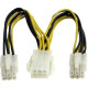 STARTECH - USB3 BASED 6IN PCIE POWER SPLITTER CABLE