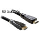 HDMI - HDMI with Ethernet A-A 5m Delock 82739