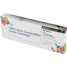 EPSON M300 Toner 10K (For Use) CartridgeWeb C13S050691FUCW