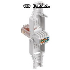 OEM RJ45 dugó 8P8C/db (UTP) CAT.6 sz.n. (44738) 44738