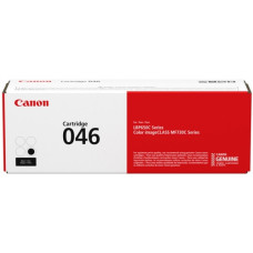 Canon sárga tonerkazetta 046 normál 2.300 oldal 1247C002