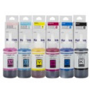 EPSON T6732 Tinta Cyan 70ml (For Use) C13T67324AFU