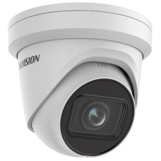 Hikvision 4 MP WDR motoros zoom EXIR IP dómkamera, hang ki- és bemenet DS-2CD2H45FWD-IZS(2.8-12mm)