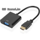 Fordító HDMI M - VGA F MicroConnect HDMVGA2B