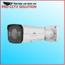 Uniview 8MP (4K) LightHunter IR csőkamera 4mm objektívvel SIP (Smart Intrusion Prevention) objektum detektálási funkcióval IPC2128SB-ADF40KMC-I0