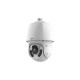 Uniview Prime 4MP Lighthunter PTZ kamera, 4.5-148.5mm motoros objektívvel IPC6624SR-X33-VF