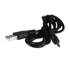 AKYGA DC cable AK-DC-02 USB A m / 2.5 x 0.7 mm m AK-DC-02