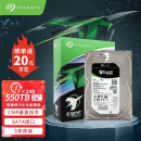 Seagate 6TB 7200rpm SATA-600 256MB Exos 7E10 ST6000NM000B ST6000NM000B